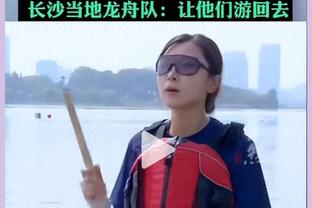 日本国奥主帅：铃木彩艳想参加6月国奥热身，征召超龄球员很困难